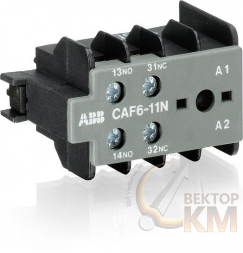 ABB  | Контакт дополнительный CAF6-11E для В6 / В7 / К6 фрон.  GJL1201330R0002