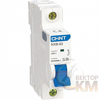 Выключатель автоматический модульный 1п B 10А 10кА NXB-63H (R) CHINT 813779