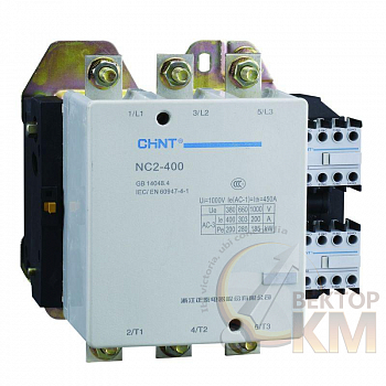 Контактор NC2-400NS реверс 400А 400В/АС3 50Гц (R) CHINT 236191
