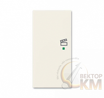 Клавиша двойная левая SRS-2-L-96 free@home сцена Basic 55 chalet-бел. ABB 2CKA006220A0711