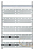 Медиапанель 2ряда/5реек 2MM1 ABB 2CPX037491R9999