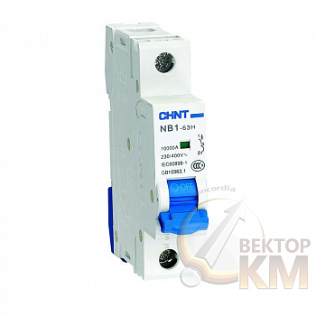 Выключатель автоматический модульный 1п D 2А 10кА NB1-63H (R) CHINT 179799