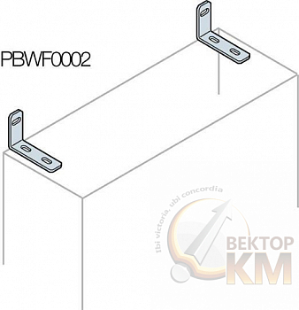 Кронштейн для фиксац. шкафа к стене (уп.2шт) ABB 1STQ008115A0000