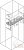 Перегородка горизонт. 3A W=800мм ABB 1STQ008693A0000