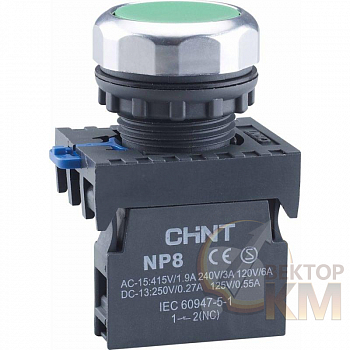 Кнопка управления NP8-10BND/3 1НО зел. AC 110В-220В(LED) IP65 (R) CHINT 667251