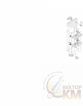 Комплект горизонт. уст. T4 3P FIX W=600мм ABB 1STQ007844A0000