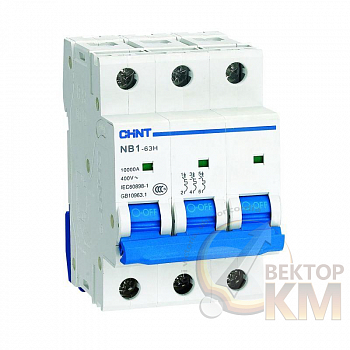 Выключатель автоматический модульный 3п B 63А 10кА NB1-63H (R) CHINT 179864