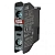 Контакт CA5-01 Н3 фронтальный для A9..A110 ABB 1SBN010010R1001