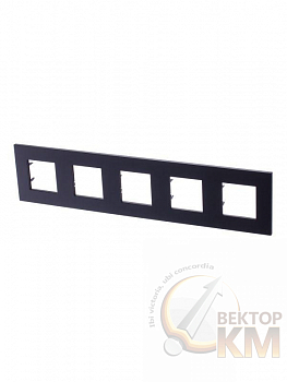 Рамка 5-м 10мод. Zenit антрацит ABB 2CLA227500N1801