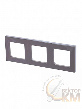 Рамка Levit 3п кофе макиато/бел. ABB 2CHH015030A6018