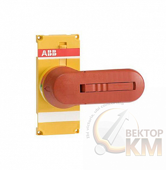 Ручка для руб. OTVY400EK желт./красн. ABB 1SCA022772R7830