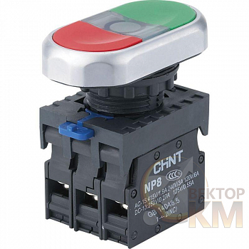 Кнопка двойная NP8-11SD 1НО+1НЗ желт. AC 110В-220В(LED) IP65 (R) CHINT 667175