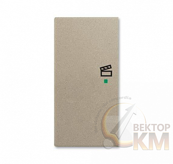 Клавиша двойная левая SRS-2-L-93 free@home сцена Basic 55 шампань ABB 2CKA006220A0660