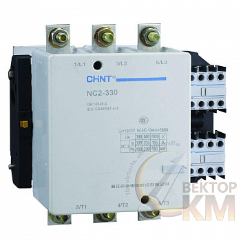 Контактор NC2-330NS реверс 330А 400В/АС3 50Гц (R) CHINT 236091