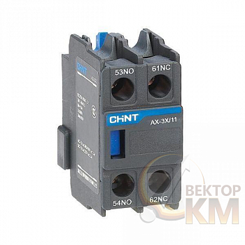Приставка доп. контакты AX-3M/20 к контактору NXC-06M~12M CHINT 925189