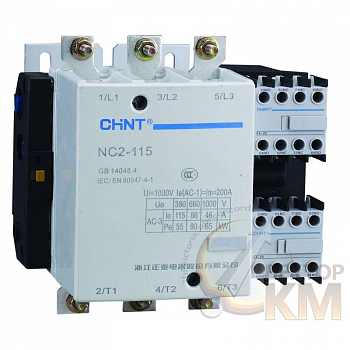 Контактор NC2-115 115А 380-415В/АС3 50Гц (R) CHINT 671690