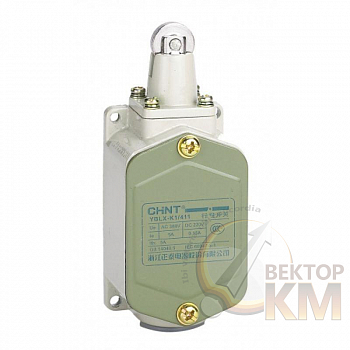 Выключатель путевой YBLX-K1/411 прямого действия с одинарным роликом CHINT 441028