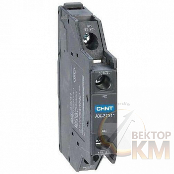 Приставка доп. контакты (боковой) AX-3C/11 к контактору NXC -06~630 (R) CHINT 938259
