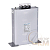 Конденсатор трехфазный BZMJ 0.45-30-3 AC 450В 30кВАр CHINT 516377