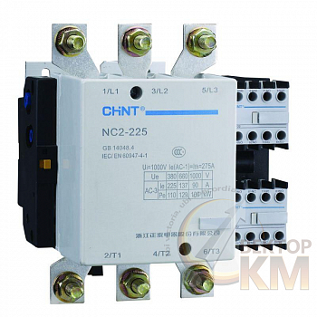 Контактор NC2-225 225А 220-240В/АС3 50Гц (R) CHINT 671400