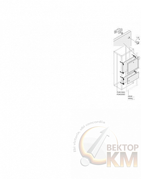 Комплект установочный ОТ630/800 гориз. W=800мм ABB 1STQ007447A0000