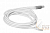 Датчик температуры C011 80C WH/WH ABB GHC0110003R0002