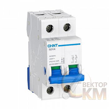Выключатель нагрузки 2п 63А NH4 (R) CHINT 398041