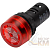 Сигнализатор звуковой ND16-22FS d22мм красн. LED AC 220В (R) CHINT 593399