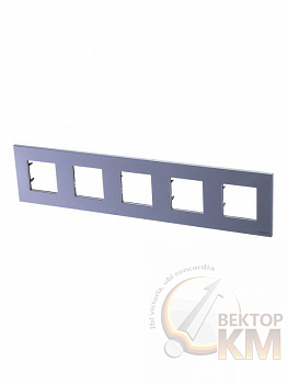 Рамка 5-м 10мод. Zenit серебристый ABB 2CLA227500N1301