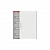 Шкаф навесной CA24VZEU 96 М IP44, 650x550x160 с расстоянием между DIN-рейками 125 мм и винтовыми к ABB 2CPX052185R9999
