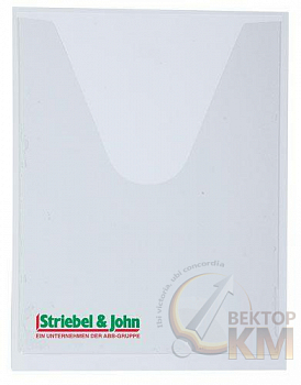 Комплект торцевых заглушек (уп.2 шт) бел. ABB KBS9