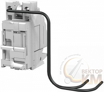 Реле мин. напряжения UVR-C XT1-XT4 F/P 220-240Va.c./220-250Vd.c.ABB 1SDA066399R1