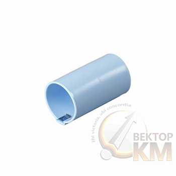 Муфта соединительная D40 ABB 2TKA160014G1